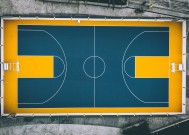 九游体育官网-以便我为您生成标题。